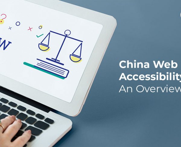 China Web Accessibility Laws